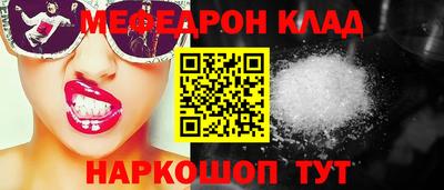 mix Азнакаево