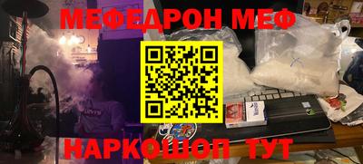 МДПВ Абакан