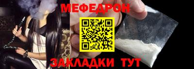 МДПВ Абакан
