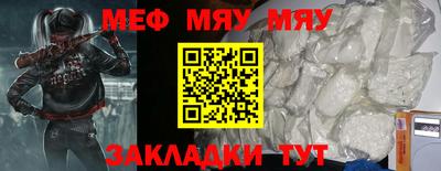 МДПВ Абакан