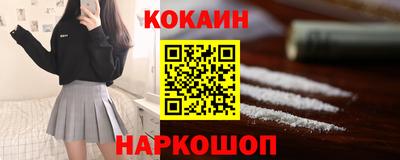 mix Азнакаево