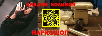 mix Азнакаево