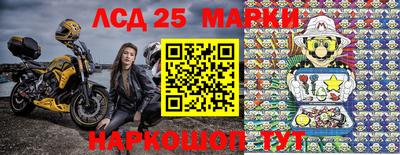 кокаин Абинск
