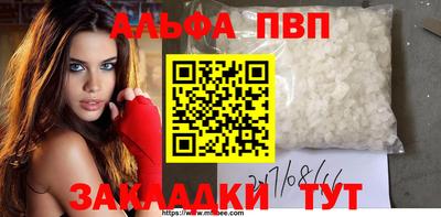 МДПВ Абакан