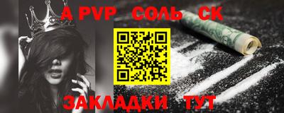 МДПВ Абакан