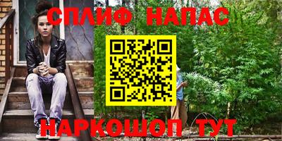 mix Азнакаево