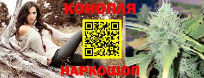кокаин Абинск