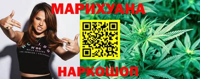 кокаин Абинск