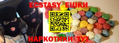 mix Азнакаево