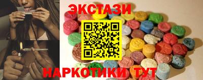 mix Азнакаево