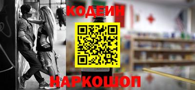 МДПВ Абакан