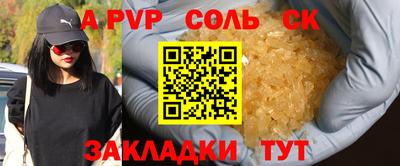 mix Азнакаево