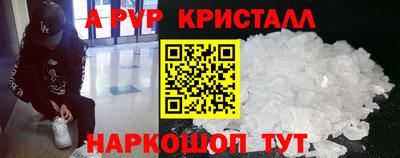 МДПВ Абакан