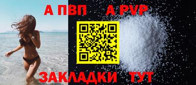 МДПВ Абакан