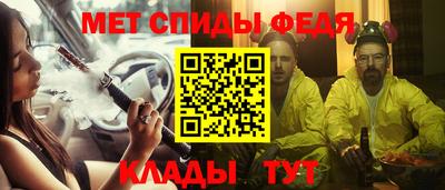 mix Азнакаево