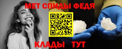 МДПВ Абакан