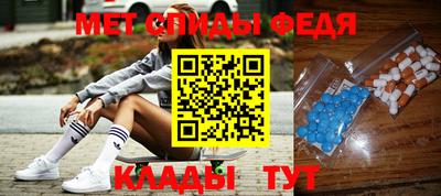 кокаин Абинск