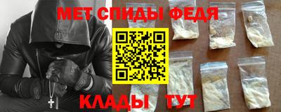 mix Азнакаево