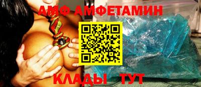 mix Азнакаево