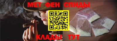 МДПВ Абакан