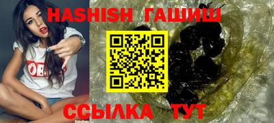mix Азнакаево