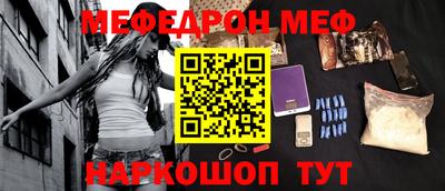 mix Азнакаево