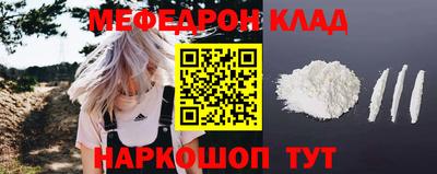 mix Азнакаево